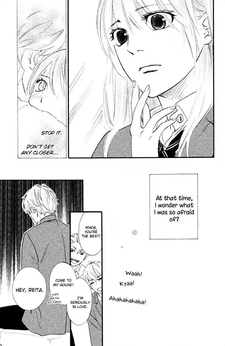 Watashitachi ni wa Kabe ga Aru Chapter 11 23